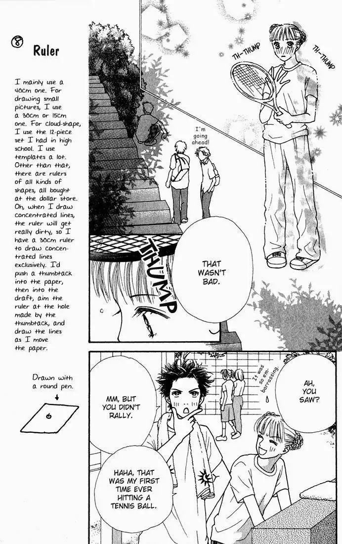 Parfait Tic Chapter 14 13